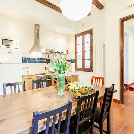 파크 바르셀로나